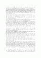 [풍속화][농경풍속화][풍속화 화가 신윤복][풍속화 화가 김홍도][풍속화 화가 김득신]풍속화의 개념, 풍속화의 기원, 풍속화의 농경풍속화, 풍속화 화가 신윤복, 풍속화 화가 김홍도, 풍속화 화가 김득신 분석 5페이지