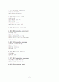 북코아 (bookoa) 2페이지