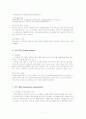 북코아 (bookoa) 7페이지