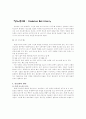 당뇨병(DM : Diabetes Mellitus) 1페이지