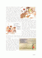 관찰대상 아동(Piajet의 감각운동기, 전조작기아동에 해당)을 1명 선정하여, 해당아동의 언어적 특징 및 발달단계를 분석한 후, 해당아동의 언어발달을 조력할 수 있는 도서(동화)를 3권~5권정도 선정(내용요약)하여 선정이유를 설명해 보세요 27페이지