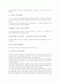 [자연주의 작가]자연주의 작가 게르하르트 하우프트만, 자연주의 작가 헤르만 주더만, 자연주의 작가 시어도어 드라이저, 자연주의 작가 스티븐 크레인, 자연주의 작가 에밀 졸라, 자연주의 작가 김동인 분석 5페이지