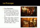 [프랑스문화] 프랑스의 유명한 카페 소개 및 프랑스 카페의 탄생과 역할 15페이지