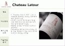 [프랑스문화] 프랑스 와인 -5대 샤또(Chateau) 의 역사 및 특징 소개 28페이지