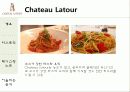 [프랑스문화] 프랑스 와인 -5대 샤또(Chateau) 의 역사 및 특징 소개 31페이지