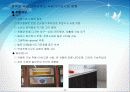 한국가구산업 개요와 국내·외 현황 26페이지