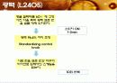 신뢰성test 3페이지
