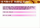 신뢰성test 10페이지