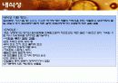신뢰성test 14페이지