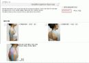 키네시오 테이핑법 23페이지