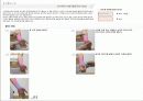 키네시오 테이핑법 40페이지