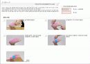 키네시오 테이핑법 47페이지