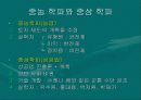 조선 26페이지