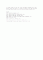 [현대시론 공통] 박남수와 청록파시인 중 일인을 선택하여 그들 두 시인의 시세계의 특성을 대비적으로 논하시오 16페이지
