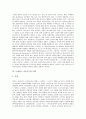[르네상스 미술]르네상스 미술의 의의, 르네상스 미술의 기원, 르네상스 미술의 회화, 르네상스 미술의 원근법, 르네상스 미술의 북구지역, 르네상스 미술에 나타난 남자의 몸, 르네상스 미술 관련 제언 분석 7페이지