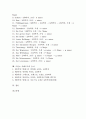 프란츠 슈베르트의 생애, 프란츠 슈베르트의 업적, 프란츠 슈베르트의 기악음악, 프란츠 슈베르트의 미완성교향곡, 프란츠 슈베르트의 군대행진곡, 프란츠 슈베르트의 겨울나그네, 프란츠 슈베르트의 숭어 분석 2페이지