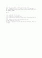 미술감상지도(미술감상교육)의 목표, 미술감상지도(미술감상교육)의 대상과 원리, 미술감상지도(미술감상교육)의 과정, 미술감상지도(미술감상교육)의 방법, 미술감상지도(미술감상교육)의 유의점과 개선방안 분석 7페이지