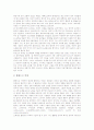 [르네상스 음악][르네상스][음악][기악음악][악기][악파]르네상스 음악의 특색, 르네상스 음악의 나라별 음악, 르네상스 음악의 기악음악, 르네상스 음악의 악기, 르네상스 음악의 악파 분석(르네상스 음악) 8페이지