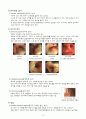 폐암 (Lung cancer) 문헌고찰 10페이지