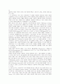 [신고전주의 시인][신고전주의 시대구분][신고전주의 미술][신고전주의와 르네상스 비교]신고전주의의 시인, 신고전주의의 배경, 신고전주의의 시대구분, 신고전주의의 미술, 신고전주의와 르네상스의 비교 분석 4페이지