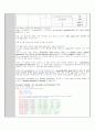 [디지털시스템]PICO Processor - Address Generator, Branch Handler, PC Calculation Unit을 위한 Decoder 3페이지
