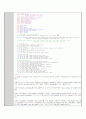 [디지털시스템(Verilog) Memory Top & Writeback 결과보고서 2페이지