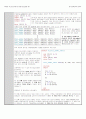 [디지털시스템] Verilog 기본 실습(32-bit full adder) 결과보고서 3페이지