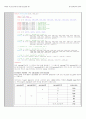 [디지털시스템(Verilog)] Address Generator, Branch Handler, PC Calculation Unit을 위한 Decoder 예비보고서 2페이지