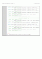[디지털시스템(Verilog)] Address Generator, Branch Handler, PC Calculation Unit을 위한 Decoder 예비보고서 4페이지