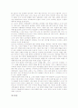[중세시대][복식문화][창녀][갑옷][상업][윤리사상][예술][수사학]중세시대의 복식문화, 중세시대의 창녀, 중세시대의 갑옷, 중세시대의 상업, 중세시대의 윤리사상, 중세시대의 예술, 중세시대의 수사학 분석 10페이지