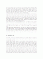 [팝아트의 가치][팝아트의 특성][앤디워홀의 미술사적 의의][앤디워홀의 대중성][앤디워홀의 작품]팝아트의 가치, 팝아트의 특성, 앤디워홀의 미술사적 의의, 앤디워홀의 대중성, 앤디워홀의 작품 분석 7페이지