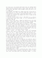 [근대건축][근대건축과 근대건축운동][근대건축과 탈근대건축][건축가]근대건축의 흐름, 근대건축의 진입, 근대건축의 진통기, 근대건축과 근대건축운동, 근대건축과 탈근대건축, 근대건축의 건축가 분석 9페이지