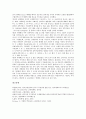 [근대건축][근대건축과 근대건축운동][근대건축과 탈근대건축][건축가]근대건축의 흐름, 근대건축의 진입, 근대건축의 진통기, 근대건축과 근대건축운동, 근대건축과 탈근대건축, 근대건축의 건축가 분석 10페이지