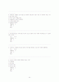 이미지관리와 커뮤니케이션 3개년퀴즈족보 및 기말고사 39페이지