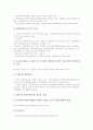 [주택건설][북한의 주택건설 사례][주택건설의 활성화방안]주택건설의 기준, 주택건설의 관련법규, 주택건설의 사업계획승인, 주택건설의 구상과 도면, 북한의 주택건설 사례, 주택건설의 활성화 방안 분석 4페이지