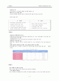 세계 1위 홍진 HJC 의 기업분석, 사례분석, 사업분석, STP분석  3페이지