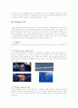 Monarc 수술환자 간호 11페이지