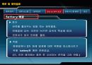 화재 경보 대피 시스템 7페이지