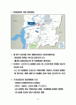 경기북부 산업환경 분석 27페이지