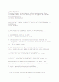 갈라디아서 3장 1절부터 14절(Galatians 3:1-14) 원어(헬라어:그리스어)분해 3페이지