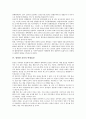 [영월댐 건설][영월댐 건설 갈등]영월댐 건설의 진행과정, 영월댐 건설의 갈등, 영월댐 건설의 반대입장, 영월댐 건설의 분쟁조정과정, 영월댐 건설의 문제점, 영월댐 건설의 쟁점, 영월댐 건설의 협상안 분석 5페이지