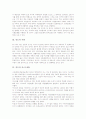 [인도][인도건축][인도의 사회][인도의 카스트제도][인도건축의 방위관][인도건축의 사원건축]인도의 특징, 인도의 사회, 인도의 카스트제도, 인도건축의 특징, 인도건축의 방위관, 인도건축의 사원건축 분석 3페이지