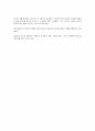 우리나라 리더십 연구의 흐름을 서술하시오 3페이지