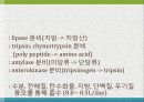 GI bleeding conference 10페이지