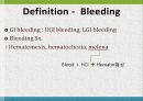 GI bleeding conference 12페이지