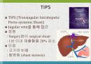 GI bleeding conference 33페이지