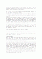 [도시계획][결정고시][정보][건축행위][용도지역][환경성검토]도시계획의 개념, 도시계획의 시작, 도시계획의 결정고시, 도시계획의 정보, 도시계획의 건축행위, 도시계획의 용도지역, 도시계획의 환경성검토 분석 5페이지