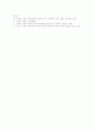 [아파트][아파트 분양가 규제][아파트 분양가 규제의 효과]아파트의 정의, 아파트의 장단점, 아파트 분양가 규제의 정의, 아파트 분양가 규제의 목표, 아파트 분양가 규제의 변천, 아파트 분양가 규제의 효과 분석 7페이지