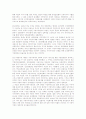 지방자치(지방자치제도)의 본질, 지방자치(지방자치제도)의 역사, 지방자치(지방자치제도)의 이점, 지방자치(지방자치제도)의 단체장 직선, 지방자치(지방자치제도)와 주민조직, 지방자치(지방자치제도) 개선 방안 5페이지