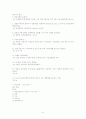 [A+](조선대) 환경과 웰빙 06-11년 퀴즈총모음, 06-07년 기말고사 및 핵심요약 8페이지